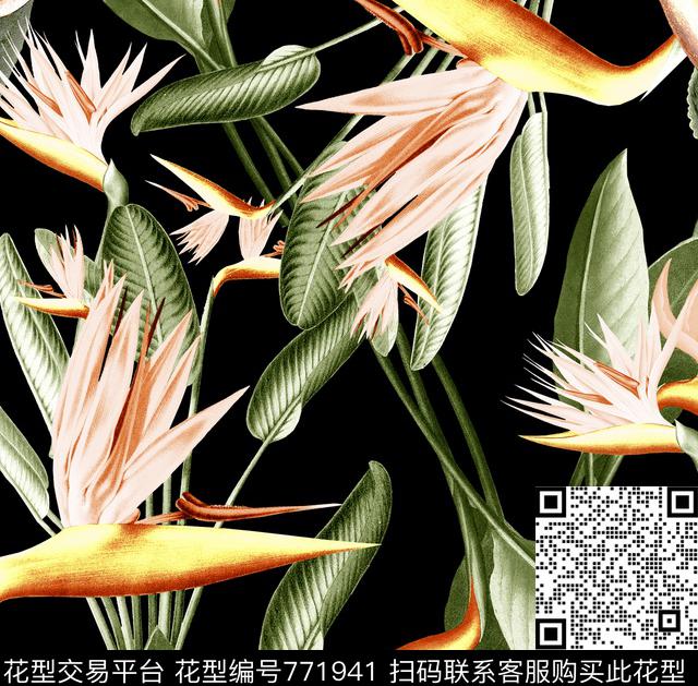 数码印花华亿平台下载（图片编号: 771941） - 瓦栏（Walan）