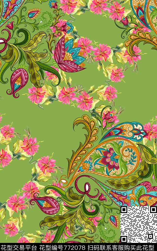 佩斯利小花水彩数码印花华亿平台下载（图片编号: 772078） - 瓦栏（Walan）