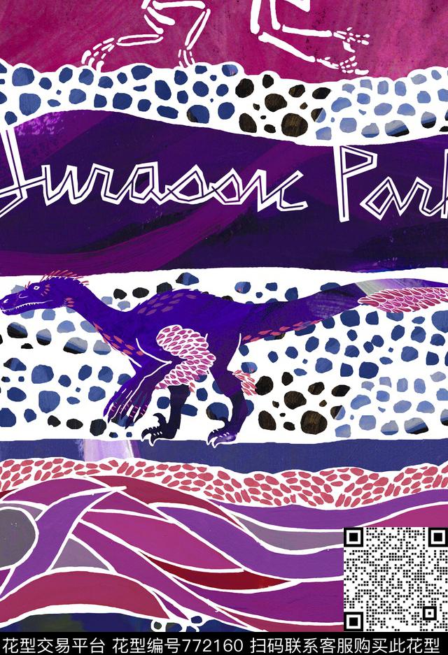 数码印花华亿平台下载（图片编号: 772160） - 瓦栏（Walan）