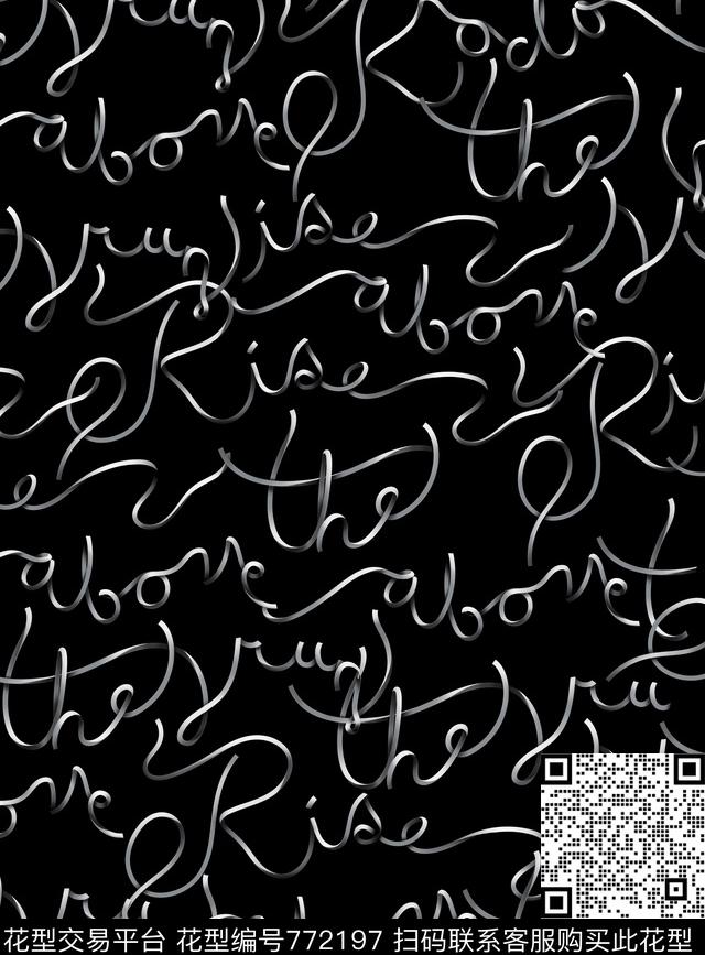 潮牌英文抽象数码印花华亿平台下载（图片编号: 772197） - 瓦栏（Walan）