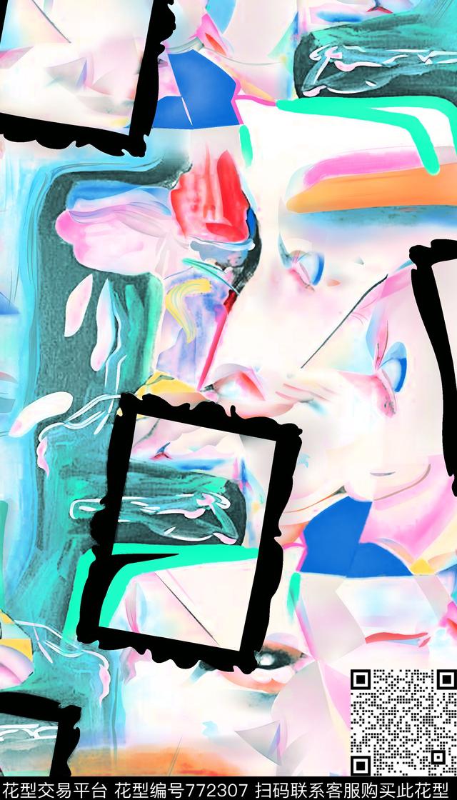 乱花白底春秋华亿平台数码印花华亿平台下载（图片编号: 772307） - 瓦栏（Walan）