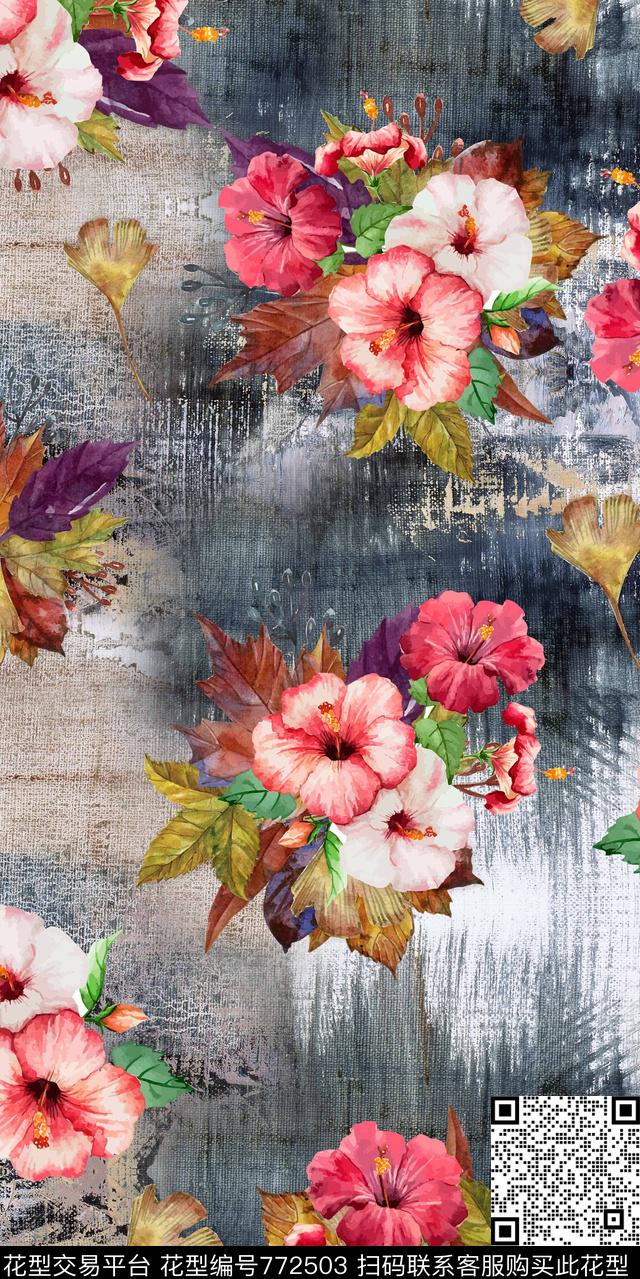 花卉树叶乱花数码印花华亿平台下载（图片编号: 772503） - 瓦栏（Walan）