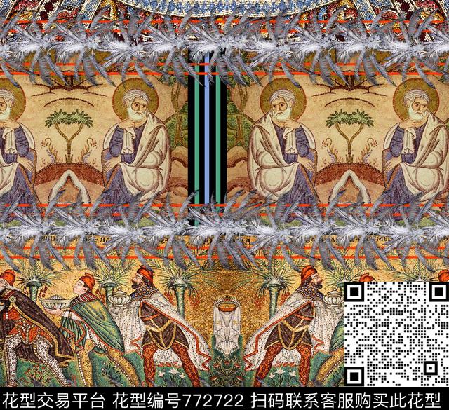 非洲部落巴洛克数码印花华亿平台下载（图片编号: 772722） - 瓦栏（Walan）