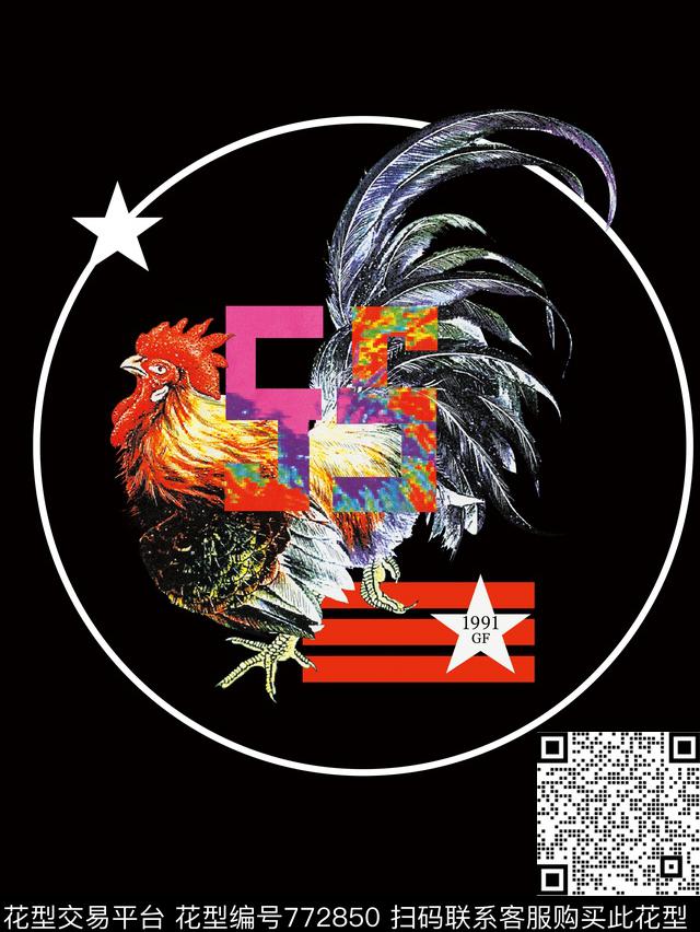 大牌T恤男装印花VIP特区欧式宫廷风数码印花华亿平台下载（图片编号: 772850） - 瓦栏（Walan）