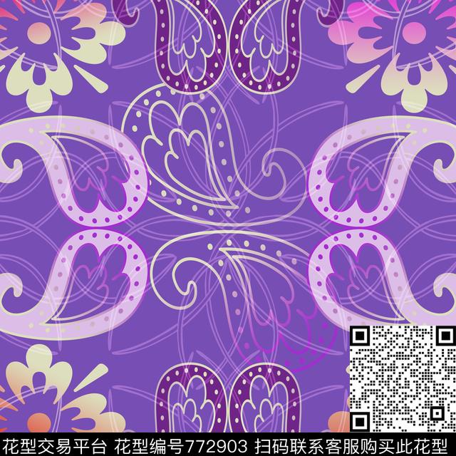 风格化花卉民族风图案丝巾围巾秀场数码印花华亿平台下载（图片编号: 772903） - 瓦栏（Walan）