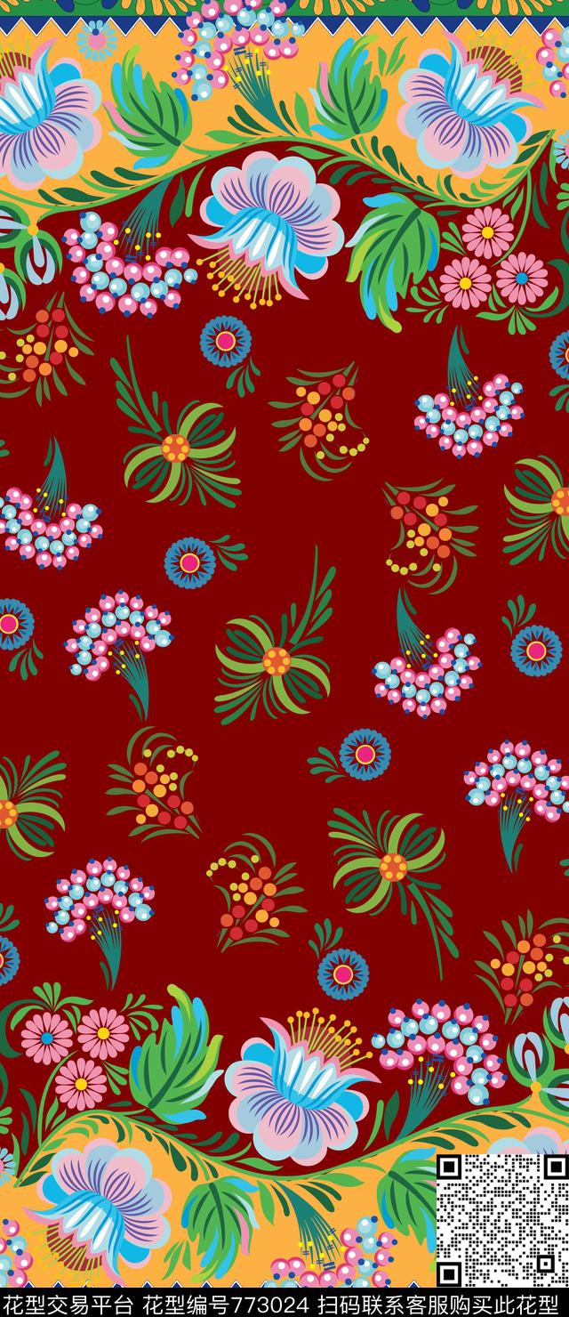 民族风双边定位几何数码印花华亿平台下载（图片编号: 773024） - 瓦栏（Walan）