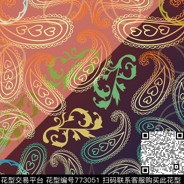 民族风图案丝巾围巾秀场佩斯利图案数码印花华亿平台下载（图片编号: 773051） - 瓦栏（Walan）