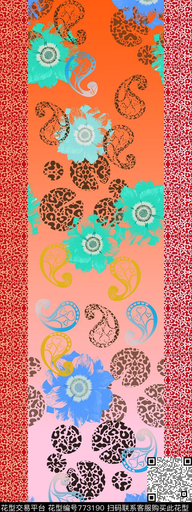 风格化花卉民族风图案丝巾围巾秀场数码印花华亿平台下载（图片编号: 773190） - 瓦栏（Walan）