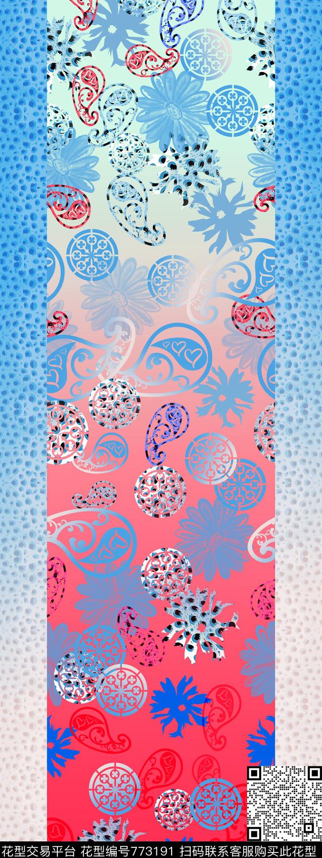 佩斯利图案风格化花卉民族风图案数码印花华亿平台下载（图片编号: 773191） - 瓦栏（Walan）