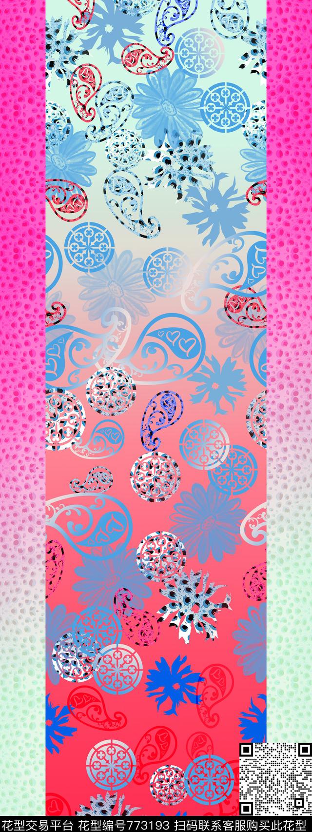 佩斯利图案风格化花卉民族风图案数码印花华亿平台下载（图片编号: 773193） - 瓦栏（Walan）