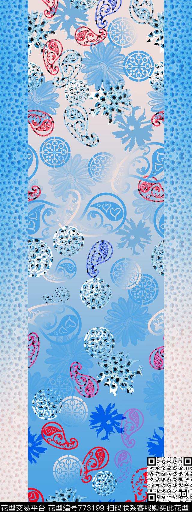 佩斯利图案风格化花卉民族风图案数码印花华亿平台下载（图片编号: 773199） - 瓦栏（Walan）