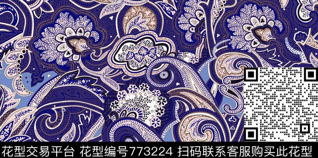 火腿花传统印花华亿平台下载（图片编号: 773224） - 瓦栏（Walan）