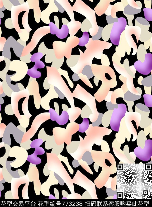 色块解构不规则几何传统印花华亿平台下载（图片编号: 773238） - 瓦栏（Walan）