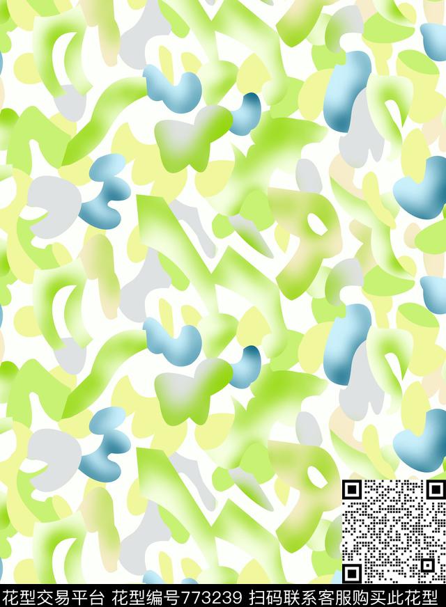 千鸟格色块解构传统印花华亿平台下载（图片编号: 773239） - 瓦栏（Walan）