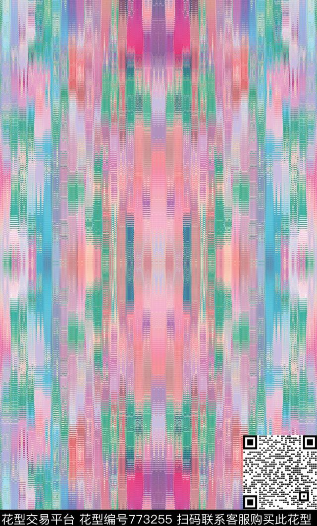 细条纹横条条纹数码印花华亿平台下载（图片编号: 773255） - 瓦栏（Walan）