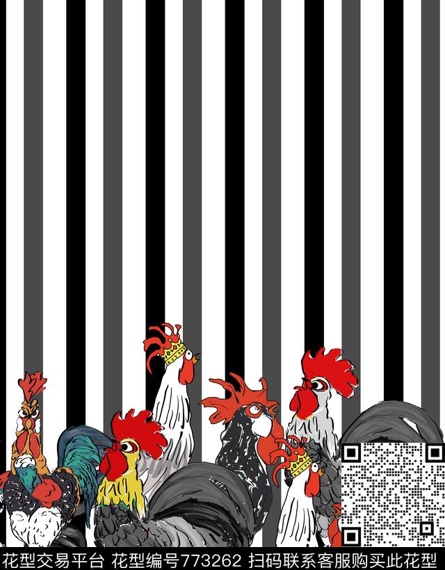 公鸡卡通条纹数码印花华亿平台下载（图片编号: 773262） - 瓦栏（Walan）