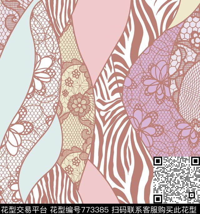 现代、装饰、肌理传统印花华亿平台下载（图片编号: 773385） - 瓦栏（Walan）