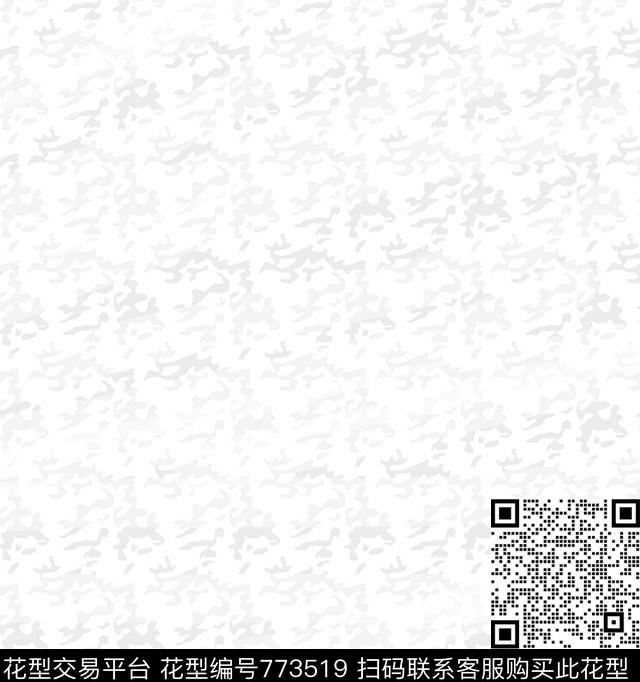 迷彩传统印花华亿平台下载（图片编号: 773519） - 瓦栏（Walan）