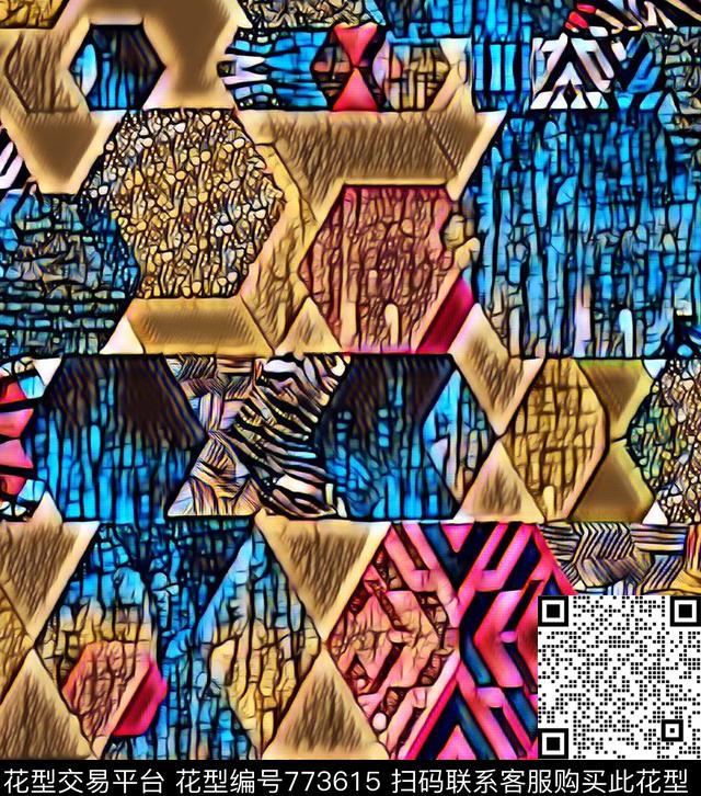 几何菱形数码印花数码印花华亿平台下载（图片编号: 773615） - 瓦栏（Walan）