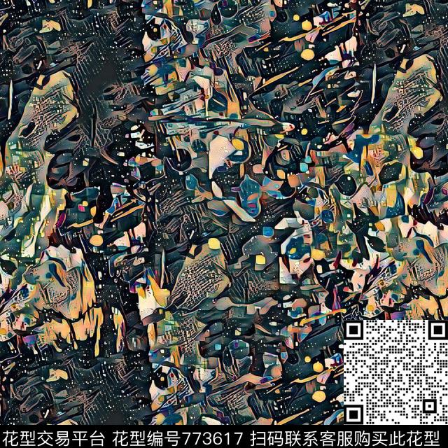 数码印花扎染抽象数码印花华亿平台下载（图片编号: 773617） - 瓦栏（Walan）