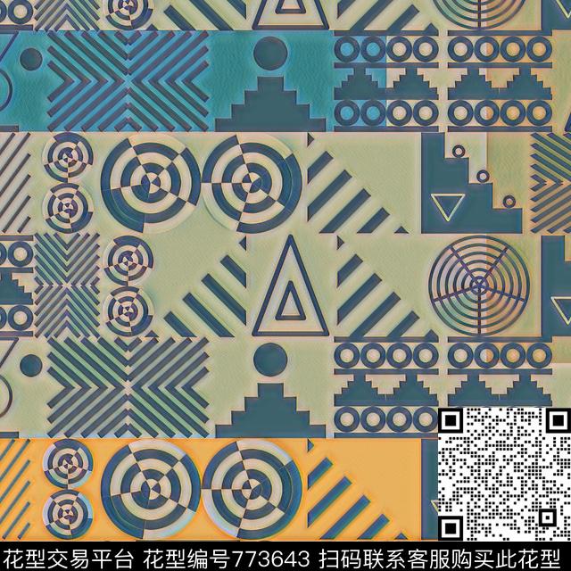 色块方格三角形数码印花华亿平台下载（图片编号: 773643） - 瓦栏（Walan）