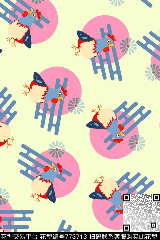 婴童小鸡卡通数码印花华亿平台下载（图片编号: 773713） - 瓦栏（Walan）