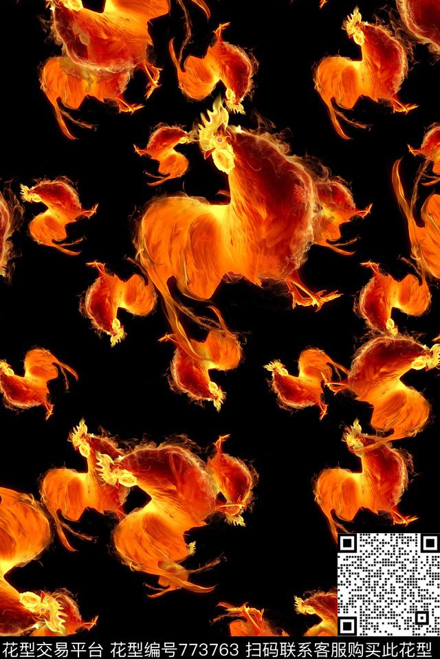 火焰鸡鸡年火光数码印花华亿平台下载（图片编号: 773763） - 瓦栏（Walan）