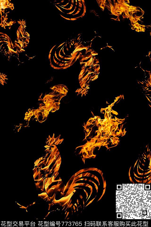 火焰鸡鸡年火苗数码印花华亿平台下载（图片编号: 773765） - 瓦栏（Walan）