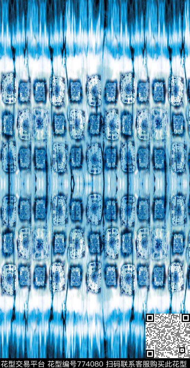 扎染华亿平台笔触无图层数码印花华亿平台下载（图片编号: 774080） - 瓦栏（Walan）
