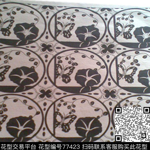 印花华亿平台下载（图片编号: 77423） - 瓦栏（Walan）