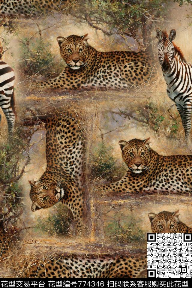 动物迷彩豹纹斑马纹数码印花华亿平台下载（图片编号: 774346） - 瓦栏（Walan）