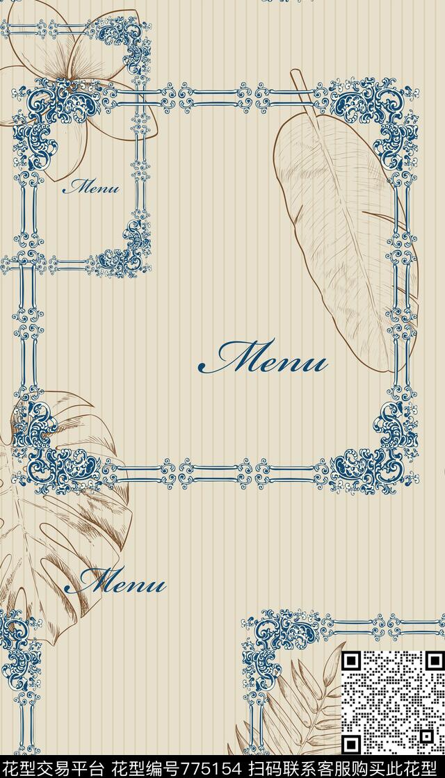 休闲条纹抽象传统印花华亿平台下载（图片编号: 775154） - 瓦栏（Walan）