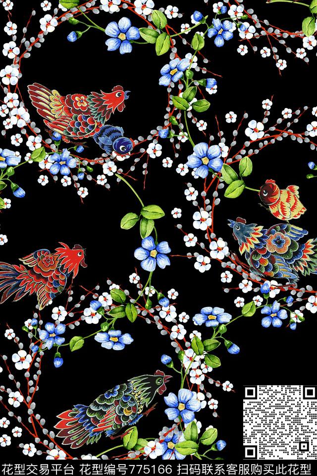 时尚手绘花环数码印花华亿平台下载（图片编号: 775166） - 瓦栏（Walan）