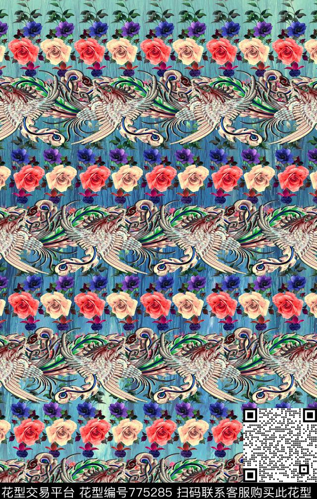 定位花卉玫瑰数码印花华亿平台下载（图片编号: 775285） - 瓦栏（Walan）