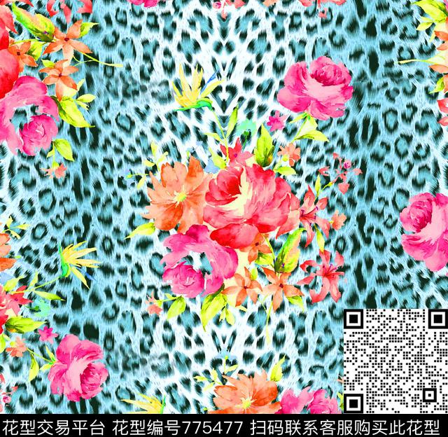 豹纹花瓣小碎花数码印花华亿平台下载（图片编号: 775477） - 瓦栏（Walan）