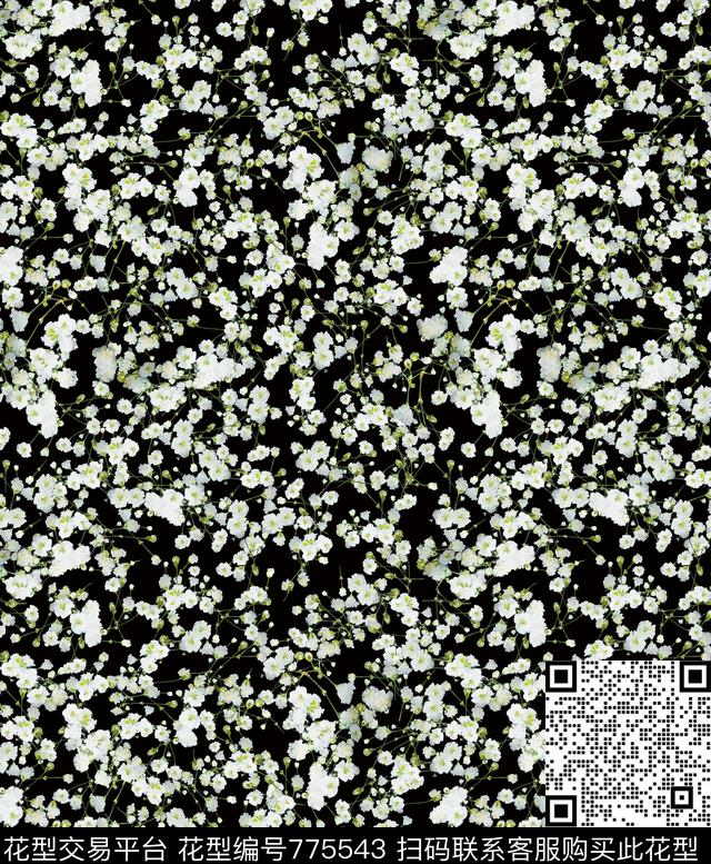 纪梵希givenchy满天星小碎花数码印花华亿平台下载（图片编号: 775543） - 瓦栏（Walan）