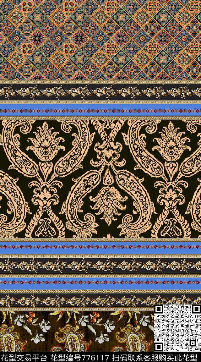 民族风条纹腰果数码印花华亿平台下载（图片编号: 776117） - 瓦栏（Walan）