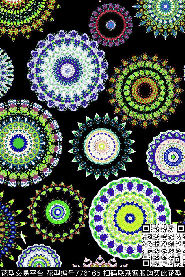 圆圈圆形万花筒传统印花华亿平台下载（图片编号: 776165） - 瓦栏（Walan）