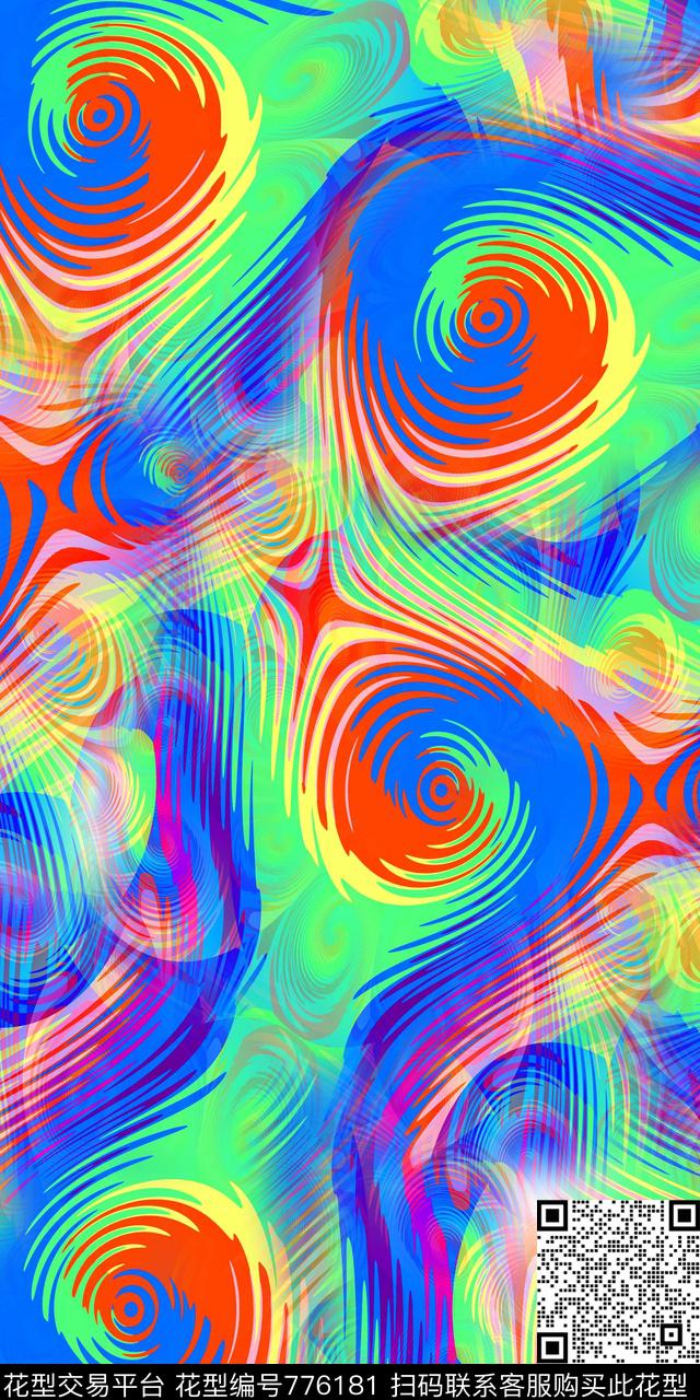 抽象数码印花纹理数码印花华亿平台下载（图片编号: 776181） - 瓦栏（Walan）