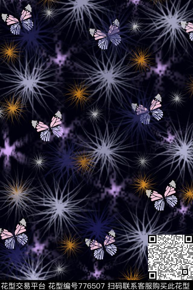 蝴蝶趣味蒲公英数码印花华亿平台下载（图片编号: 776507） - 瓦栏（Walan）