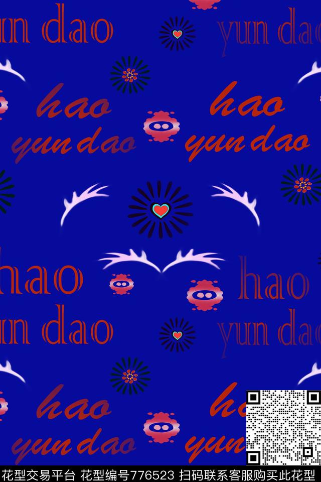 抽象好运到女装外套传统印花华亿平台下载（图片编号: 776523） - 瓦栏（Walan）