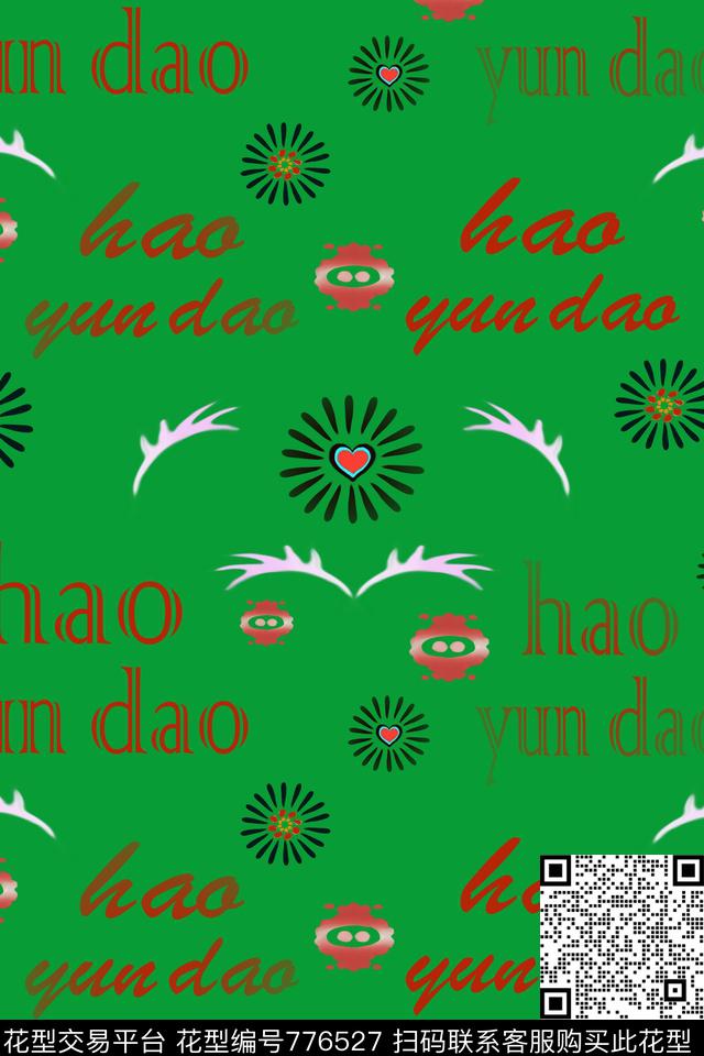 抽象好运到女装外套传统印花华亿平台下载（图片编号: 776527） - 瓦栏（Walan）