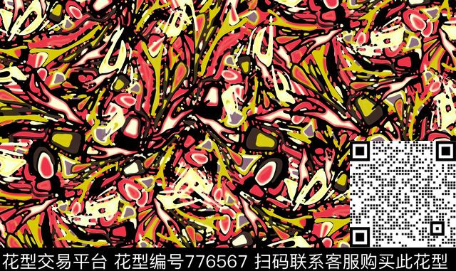 解构不规则几何色块传统印花华亿平台下载（图片编号: 776567） - 瓦栏（Walan）