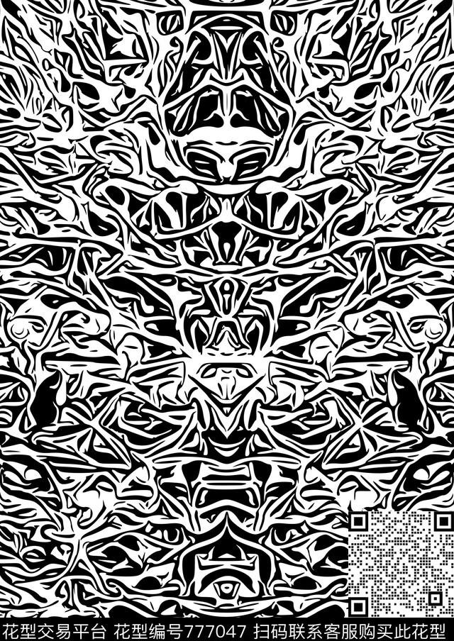 大理石竖条笔触数码印花华亿平台下载（图片编号: 777047） - 瓦栏（Walan）