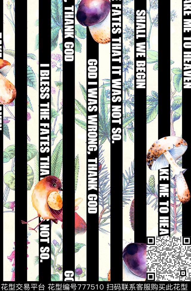 乱花花鸟花卉数码印花华亿平台下载（图片编号: 777510） - 瓦栏（Walan）