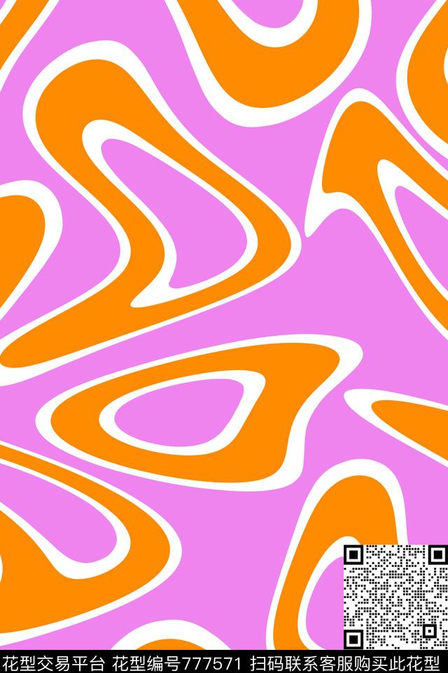 不规则几何色块几何传统印花华亿平台下载（图片编号: 777571） - 瓦栏（Walan）