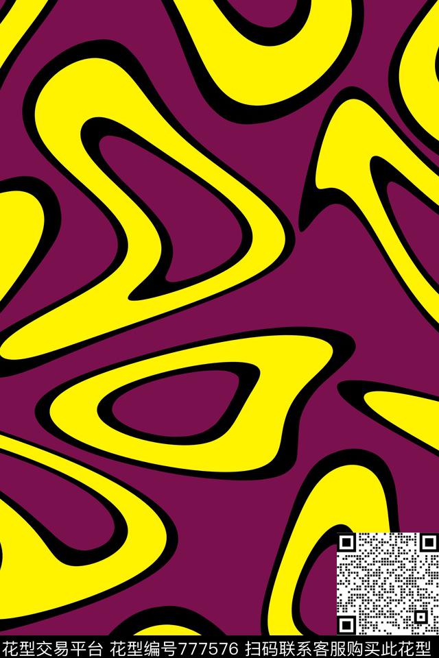 不规则几何色块几何传统印花华亿平台下载（图片编号: 777576） - 瓦栏（Walan）