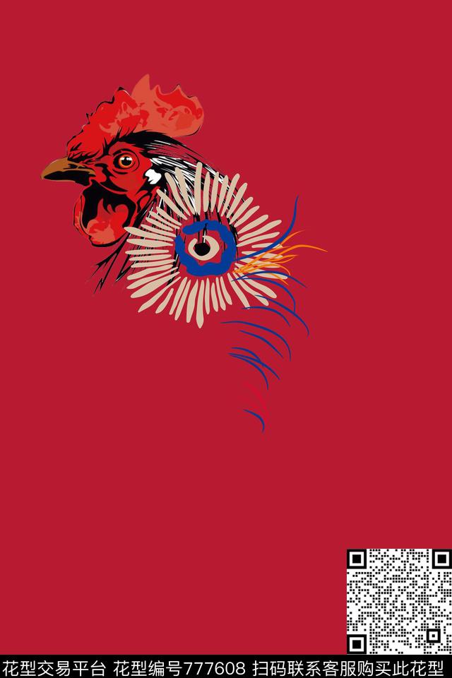 鸡花卉手绘数码印花华亿平台下载（图片编号: 777608） - 瓦栏（Walan）