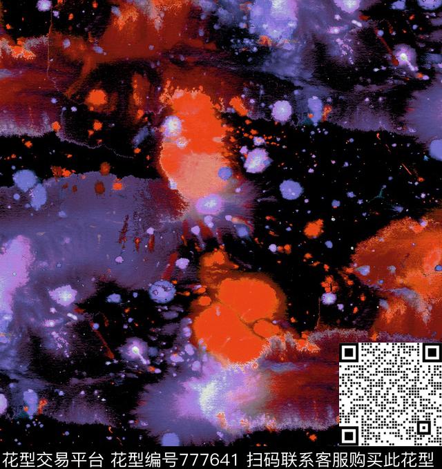 水彩花卉手绘抽象数码印花华亿平台下载（图片编号: 777641） - 瓦栏（Walan）