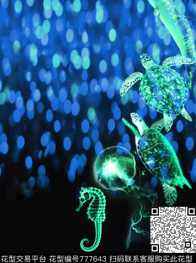 抽象风景手绘数码印花华亿平台下载（图片编号: 777643） - 瓦栏（Walan）